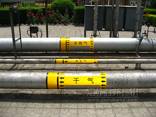 天然气管道标识